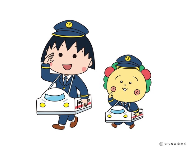 「まる子とコジコジコラボキャンペーン」限定描き下ろしイラスト