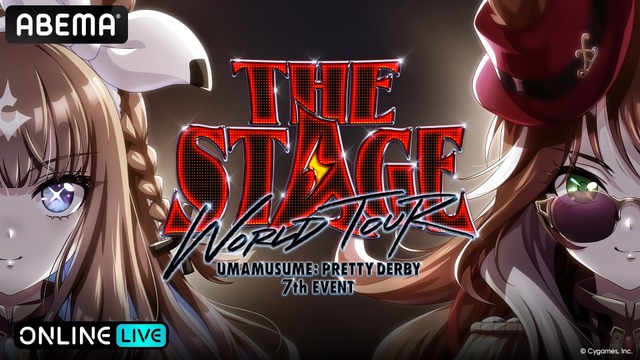 ウマ娘 プリティーダービー 7th EVENT WORLD TOUR 「THE STAGE」 in TOKYO
