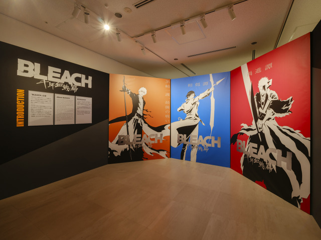 「TVアニメ『BLEACH 千年血戦篇-禍進譚-』特別展示」会場風景
