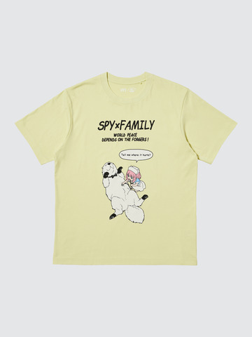 マンガUT 集英社創業100周年 SPY×FAMILY