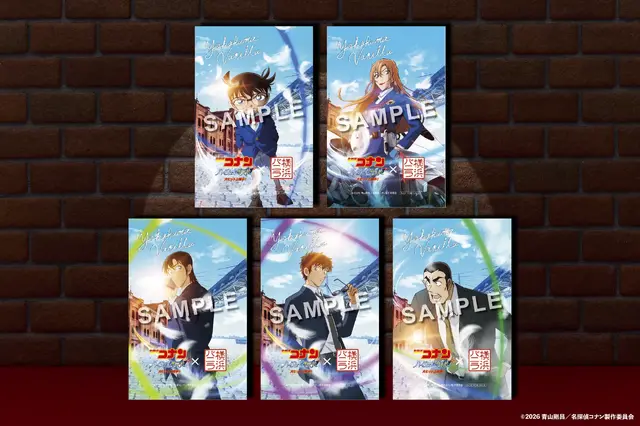 劇場版『名探偵コナン ハイウェイの堕天使』コラボレーションステッカー