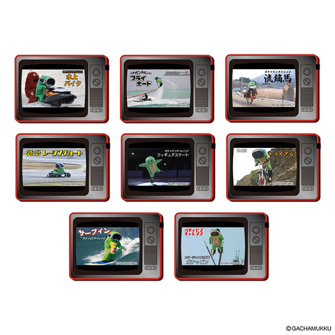 シークレットコレクション　TV型マグネット<SCM8>（全8種ランダム・税込：990円）