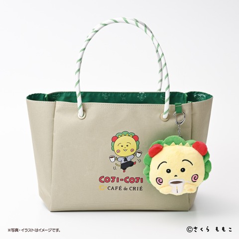 コジコジ ロープハンドルバッグ