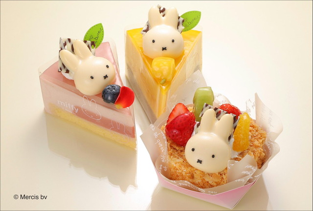 ミッフィー限定ケーキ
