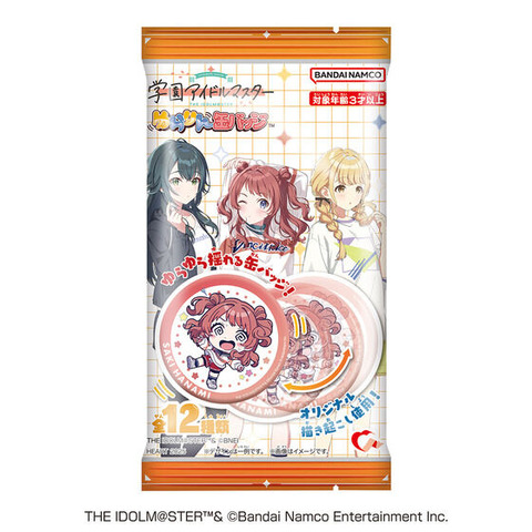 「ゆらりん缶バッジ学園アイドルマスター(10個入り)」