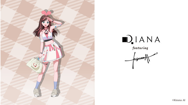 「KizunaAI×DIANA店頭プロモーション第2弾」