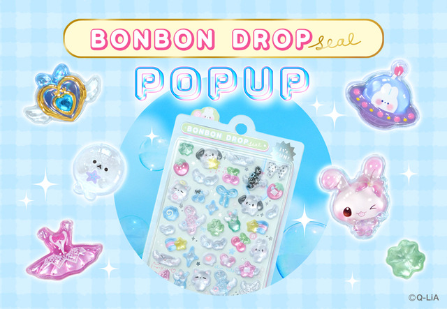 ボンボンドロップシール POP UP STORE