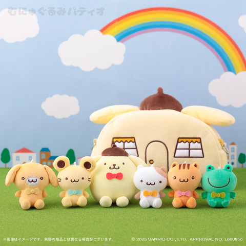 ポムポムプリン スペシャルマスコットセット