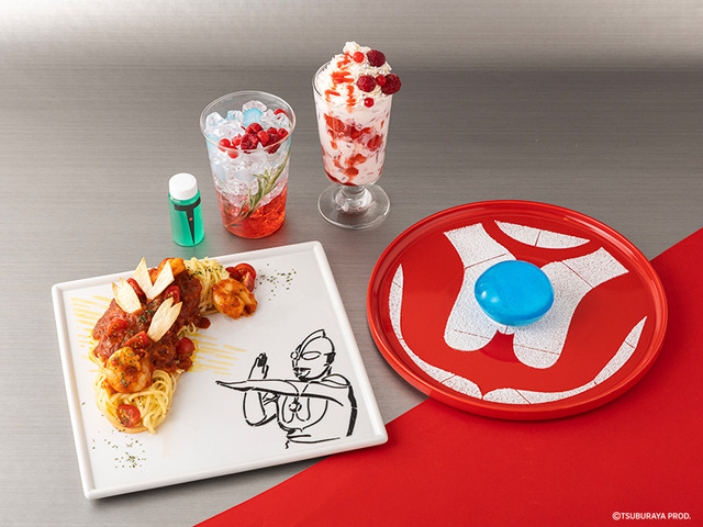 「ウルトラマン パスタ食堂 ウルスパ」メニューのイメージ