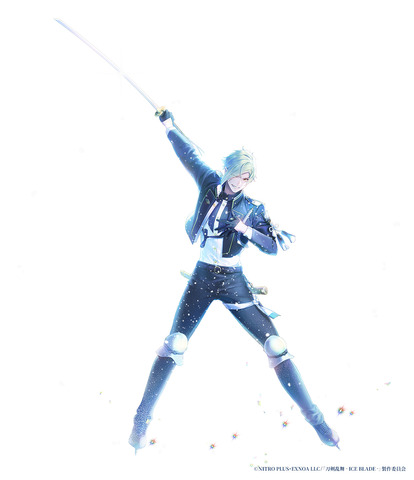 アイスショー『刀剣乱舞 - ICE BLADE -』第七弾描き下ろしキャラクタービジュアル『膝丸 イメージオンアイス ver.』