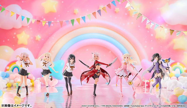 「CHILLfigg 劇場版「Fate/kaleid liner プリズマ☆イリヤ Licht 名前の無い少女」 6個入りBOX」
