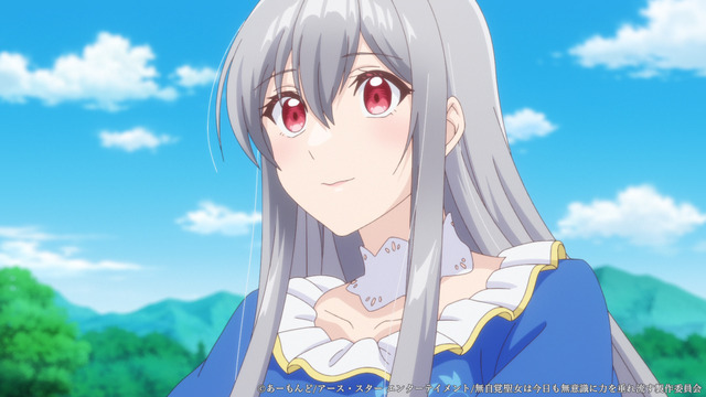 夏アニメ『無自覚聖女は今日も無意識に力を垂れ流す』第1話「サンチェス公爵家の出来損ない」先行カット