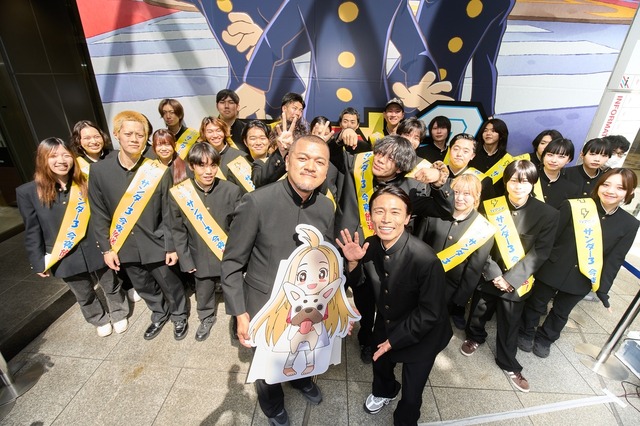 渋谷に“雷警報”発生!? アニメ『サンダー３』放送開始日に渋谷をジャック！学ラン33人が大捜索、カミナリがスペシャルネタ披露