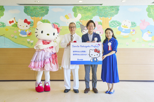 完成を記念したセレモニー