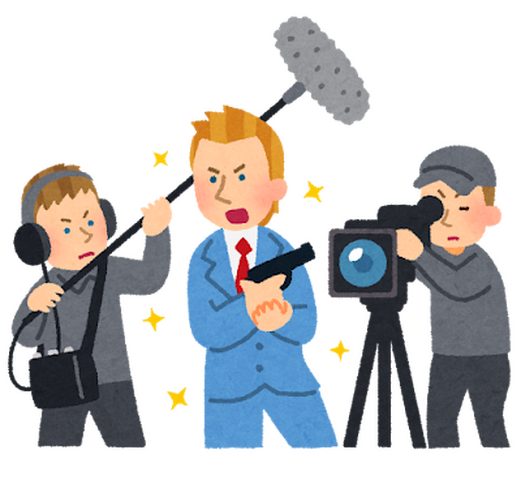 ハリウッド（イメージ画像）いらすとや
