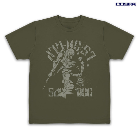 『装甲騎兵ボトムズ』「ドライTシャツ」