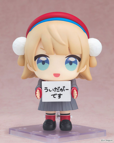 「ねんどろいど しぐれうい ういだがー」