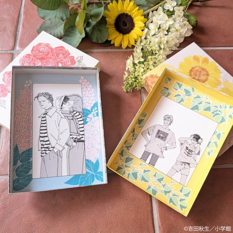 BANANA FISH 京友禅型紙BOX《Letter set》価格：5,500円(税込)