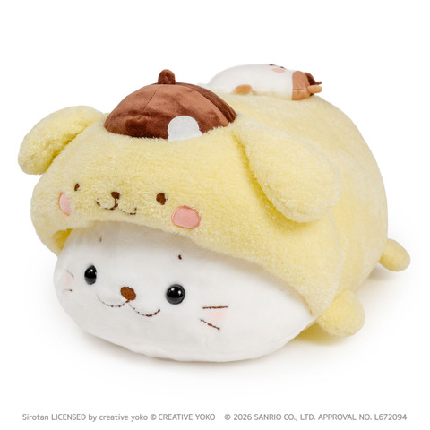 しろたん×ポムポムプリン 抱き枕