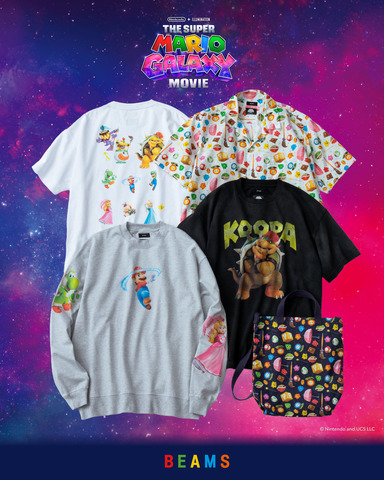 『ザ・スーパーマリオギャラクシー・ムービー』× 〈BEAMS〉スペシャルコレクション