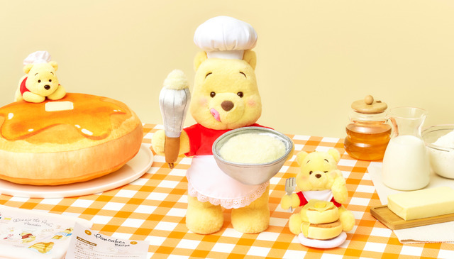 POOH HUNNY DAY 2026