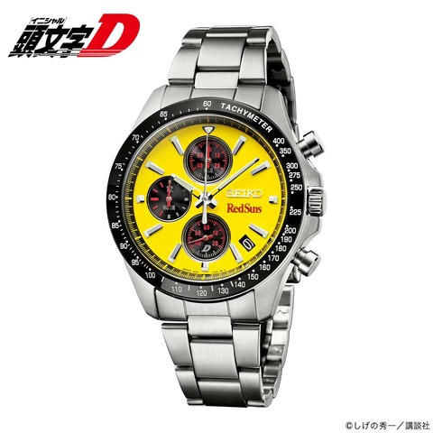【頭文字D × セイコー】 高橋啓介 RX-7 FD3S モデル