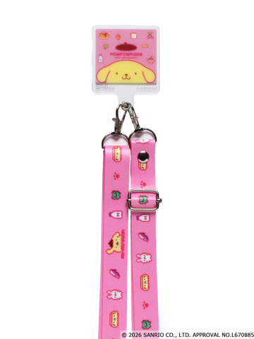ポムポムプリン ぼくのだ～いすき！たからもの ネックストラップコレクション