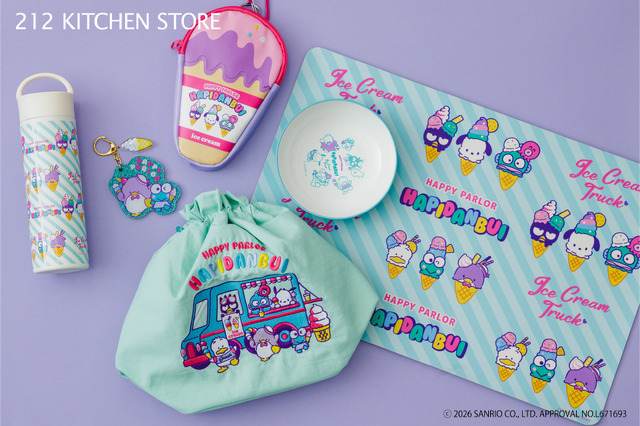 【212 KITCHEN STORE】HAPPY PARLOR