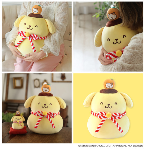 おもちもちもちクッション