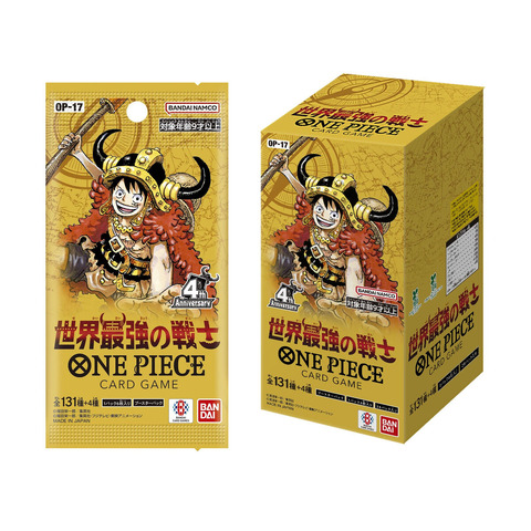 「ONE PIECEカードゲーム ブースターパック 世界最強の戦士」