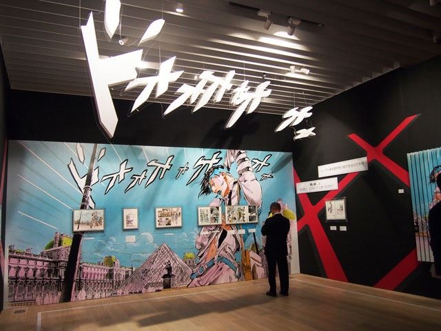 六本木でルーヴル美術館特別展がスタート フランスと日本の漫画家から見た ルーヴル美術館 を体感 アニメ アニメ