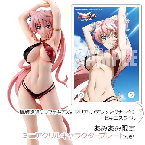 「戦姫絶唱シンフォギアXV マリア・カデンツァヴナ・イヴ ビキニスタイル 1/7スケール 完成品フィギュア」
