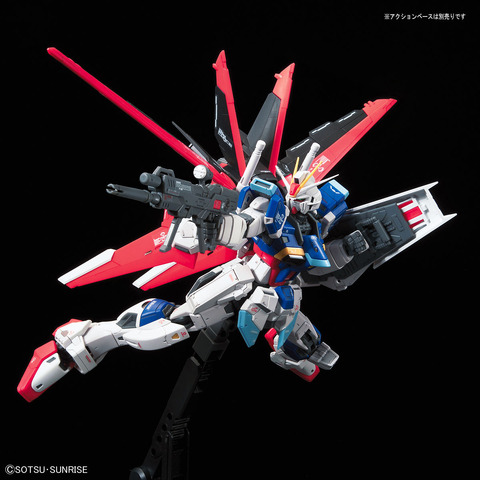 「ＲＧ 1/144 フォースインパルスガンダム」
