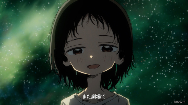 映画『タコピーの原罪 -ありがとう、また明日-』PVカット©タイザン5／集英社・「タコピーの原罪」製作委員会