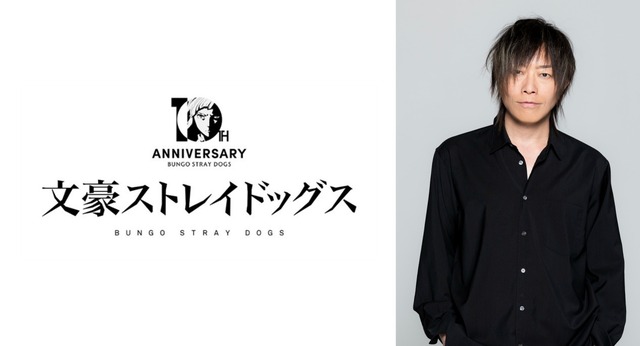 『文豪ストレイドッグス』中原中也役・谷山紀章