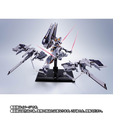 「METAL ROBOT魂 ＜SIDE MS＞ ガンダムTR-1［ヘイズル・ラー］第二形態」