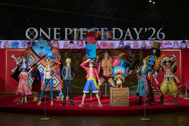 「ONE PIECE DAY’26」