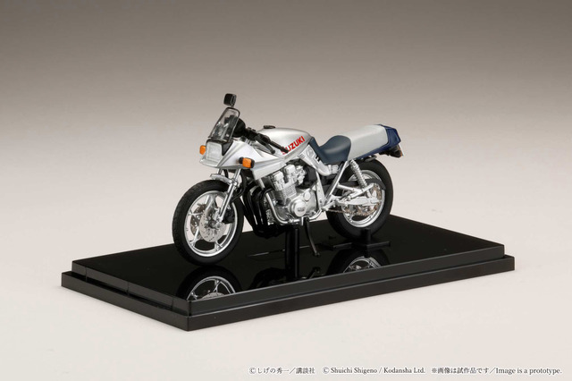 「バリバリ伝説 1/24 完成品バイク 聖 秀吉／SUZUKI GSX750S KATANA」