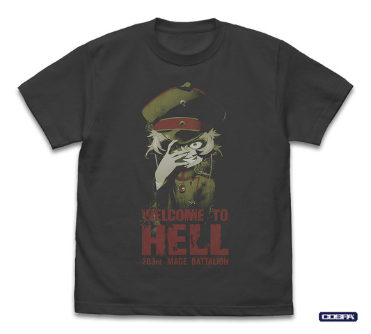 『幼女戦記II』ターニャ「地獄へようこそ」Tシャツ