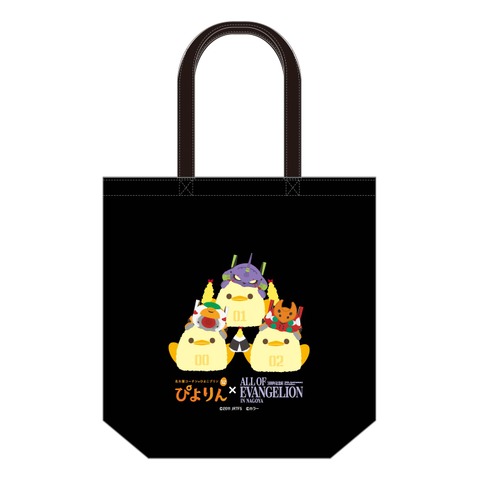 ぴよりん×ALL OF EVANGERION名古屋　トートバッグ※画像はイメージ