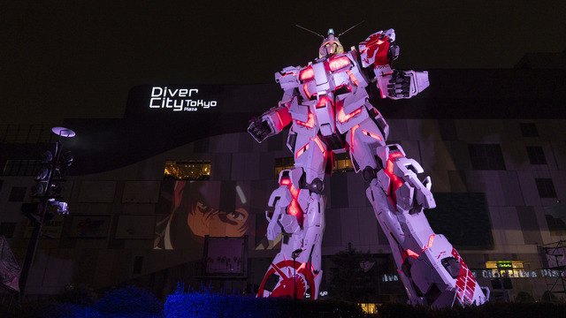 「実物大ユニコーンガンダム立像 ファイナルセレモニー」