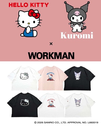 Sanrio characters Tシャツ