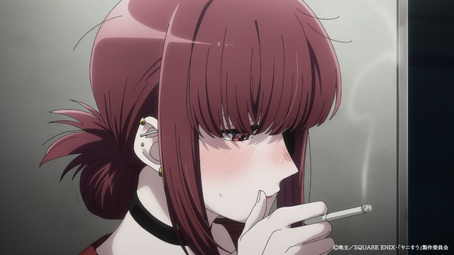 夏アニメ『スーパーの裏でヤニ吸うふたり』9本目（第9話）「スーパーの裏で触れるひとり」先行カット