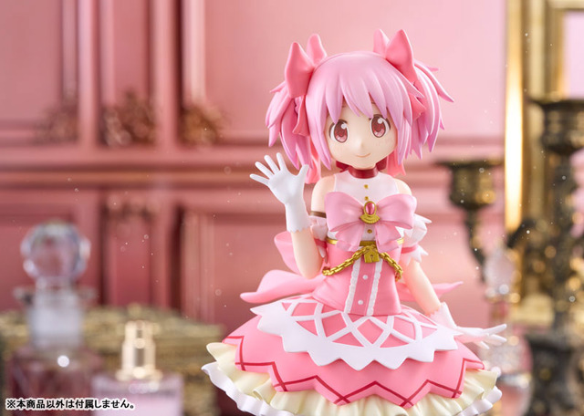 劇場版 魔法少女まどか☆マギカ〈ワルプルギスの廻天〉 鹿目まどか 完成品フィギュア