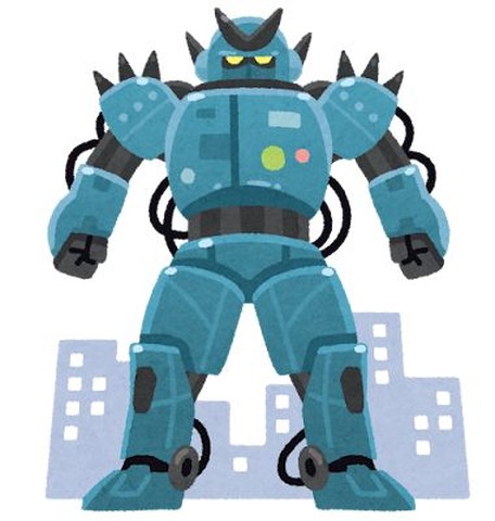「好きな巨大ロボットは？」