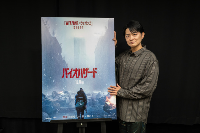 『バイオハザード』日本語吹替版：下野紘