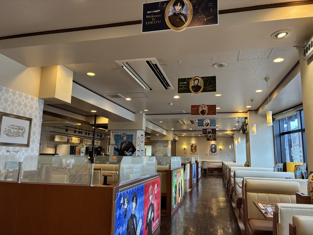 「ようこそ、ココスへ！ナナイロの幸せを君にお届け！キャンペーン」スペシャル装飾店舗