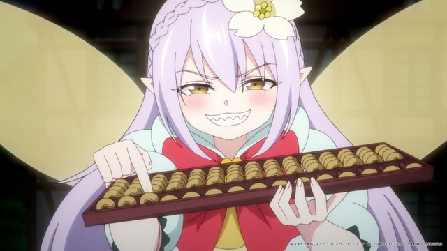 『貸した魔力は【リボ払い】で強制徴収』PV第2弾