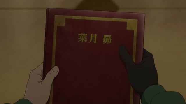 『Re:ゼロから始める異世界生活』場面カット