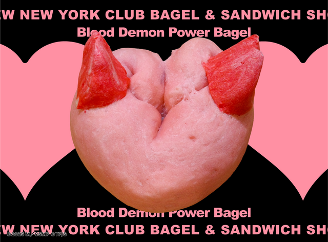 NEW NEWYORK BAGEL「血の魔人 Power Bagel」